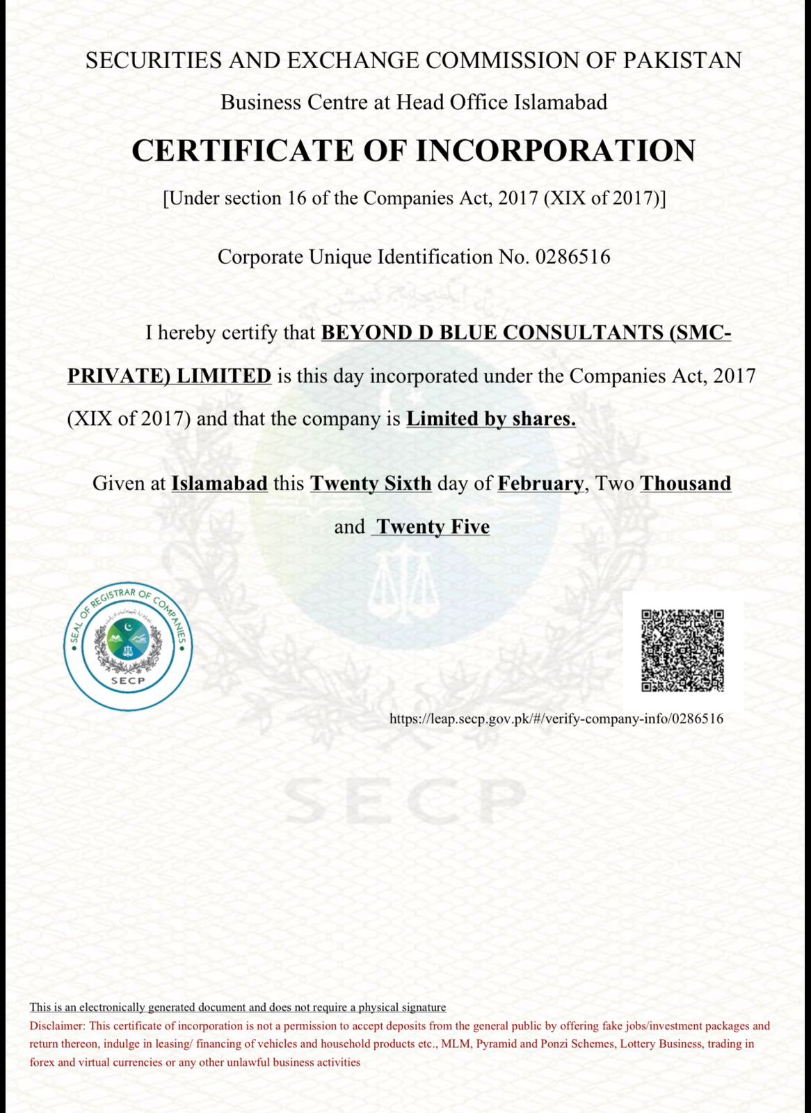 Beyond Blue certification 4